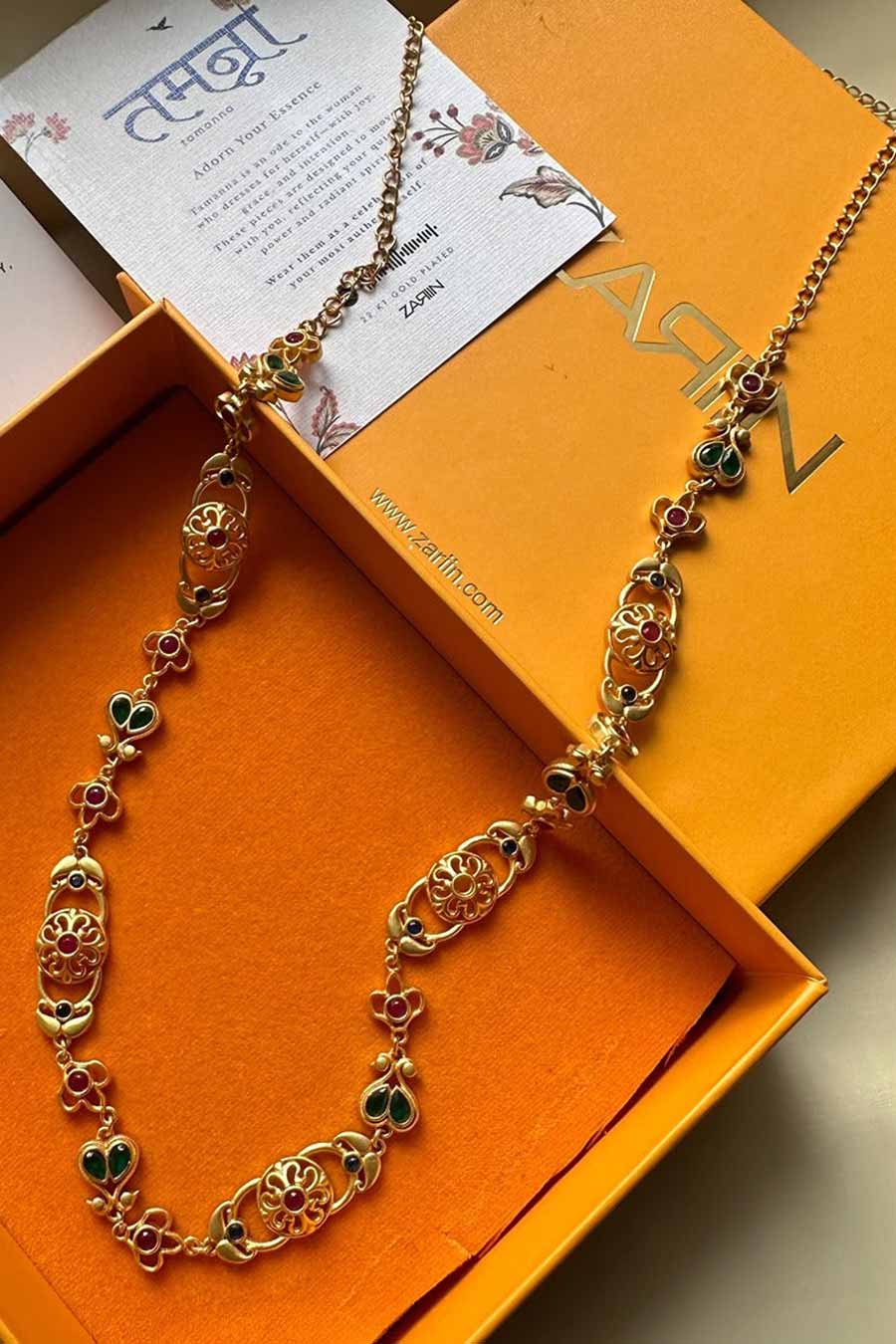 Rajwada Glory 22kt Gold Plated Kamarbandh
